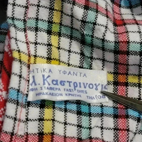 Vintage 1960's Greek Tie Back Full Artist Kitchen Cooking Apron - Picture 6 of 7